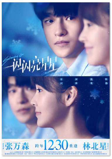 1701227794.png image.png