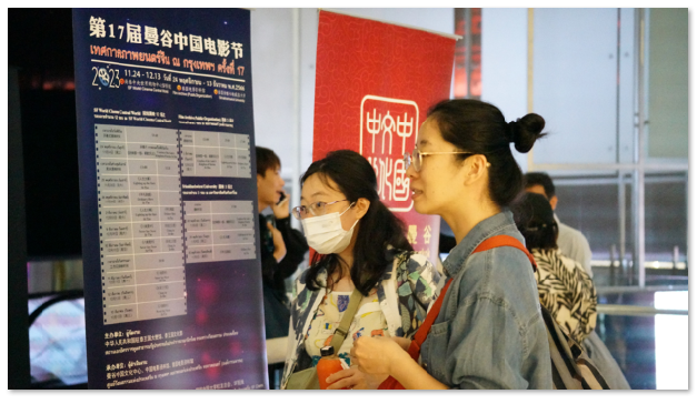 1701228197.png image.png