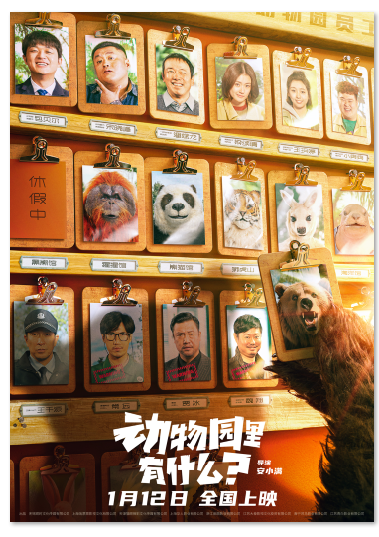 1701231117.png image.png