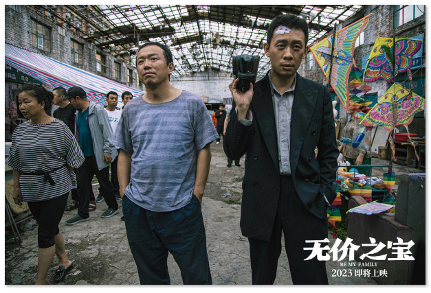 1701231135.png image.png