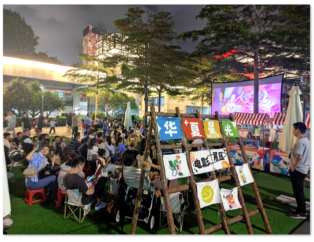 1701231399.png image.png