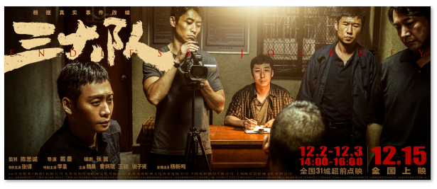 1701231766.png image.png