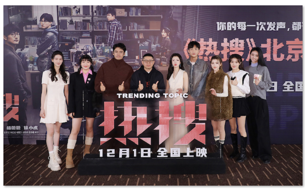 1701231843.png image.png