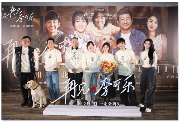 1701231902.png image.png