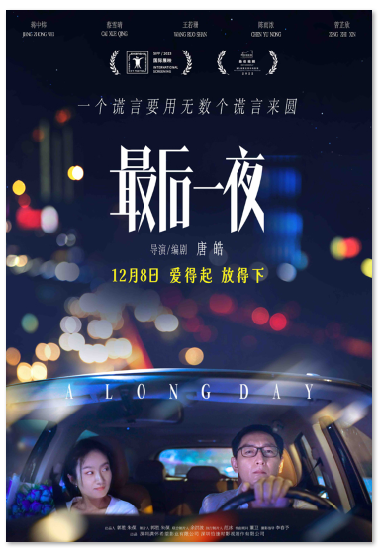 1701232064.png image.png