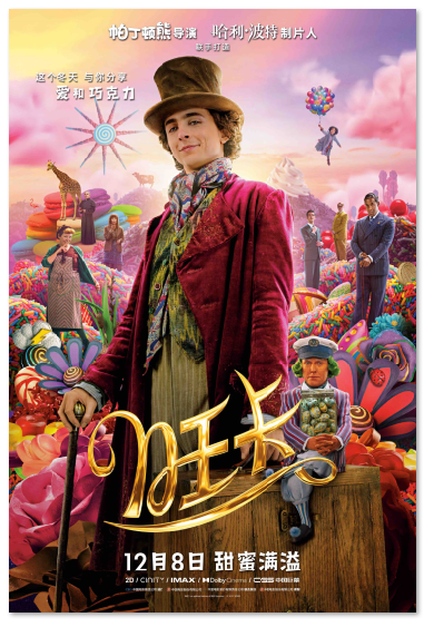 1701232216.png image.png