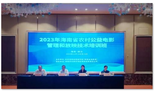 1703040543.png image.png