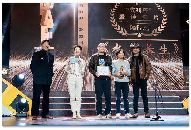 1703041745.png image.png