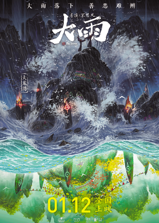 1704264163.png 1704264163.png