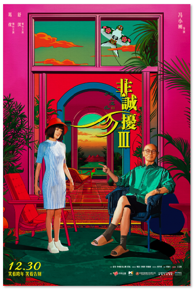 1704264307.png image.png