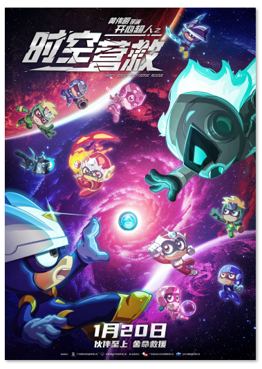 1704264534.png image.png