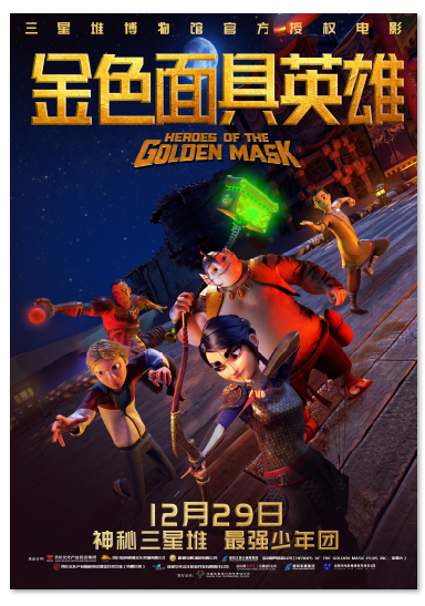 1704874103.png image.png