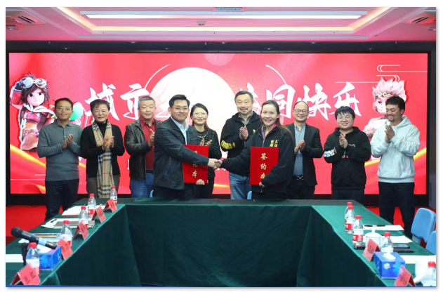 1704874287.png image.png