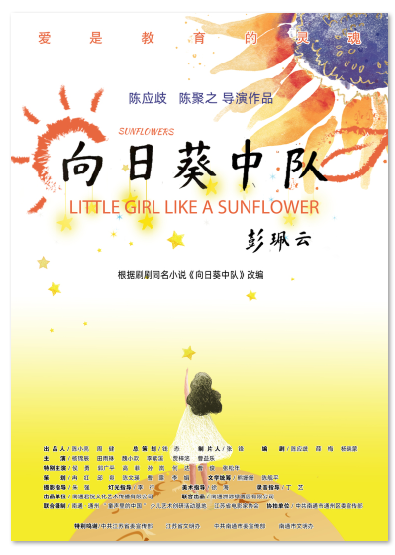 1704874787.png image.png