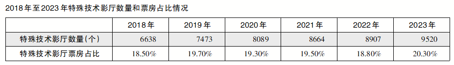 1705461913.png 1705461913.png