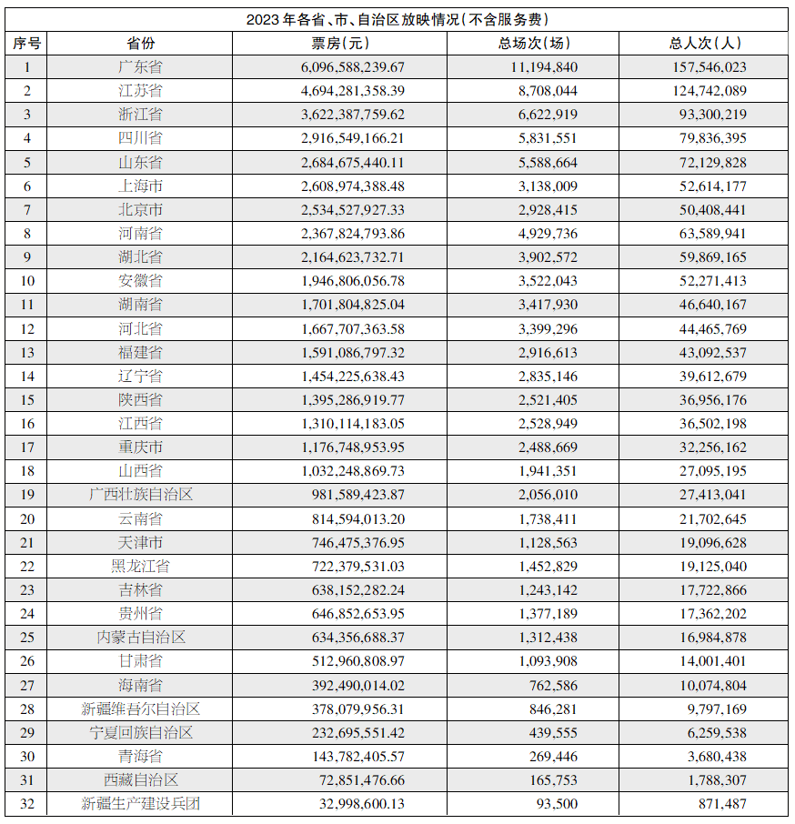 1705462104.png 1705462104.png