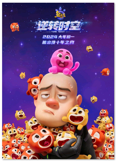 1705475351.png image.png