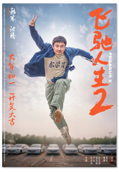 1705475378.png image.png