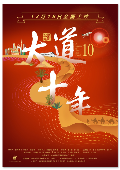 1705475973.png image.png