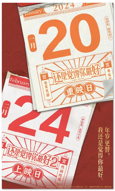 1705476131.png image.png