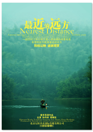 1706077327.png image.png