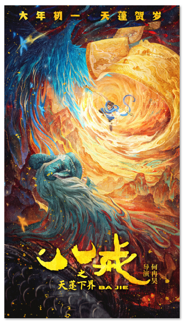 1706077916.png image.png