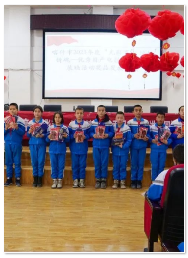 1706079234.png image.png