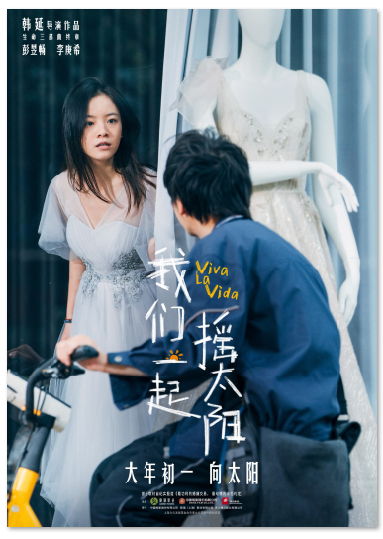 1706079363.png image.png