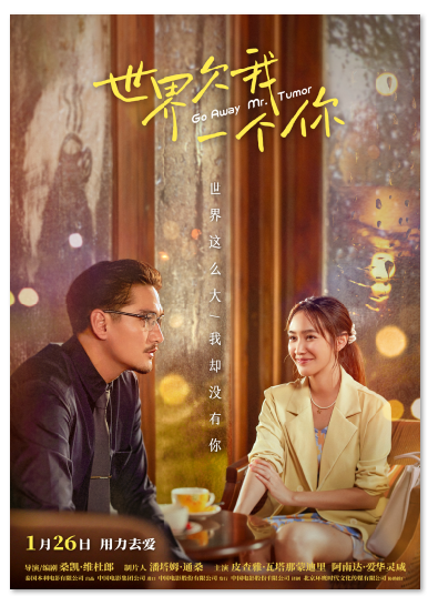 1706079432.png image.png