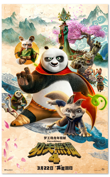 1706079485.png image.png