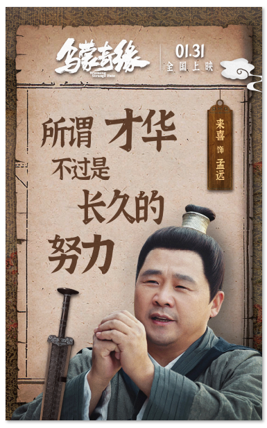 1706079511.png image.png