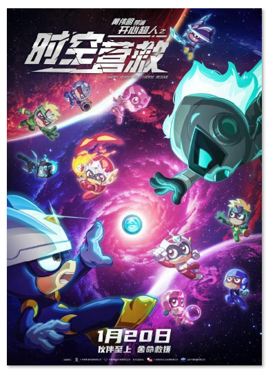 1706079540.png image.png