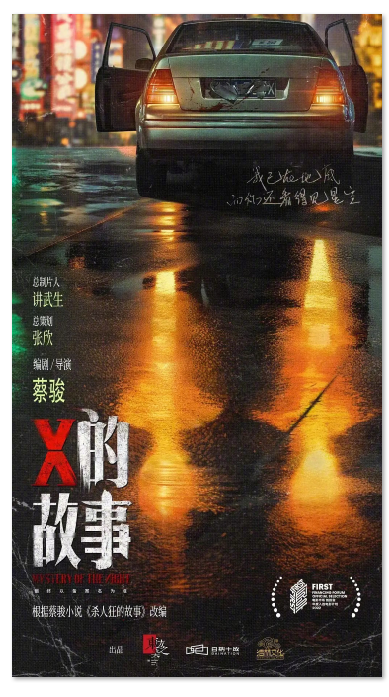 1706079620.png image.png