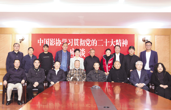 1706079870.png image.png