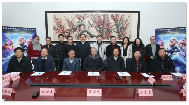 1706673877.png image.png