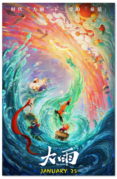 1706674458.png image.png