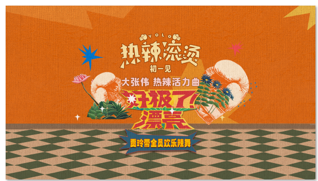 1706674918.png image.png