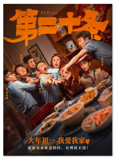 1706674946.png image.png