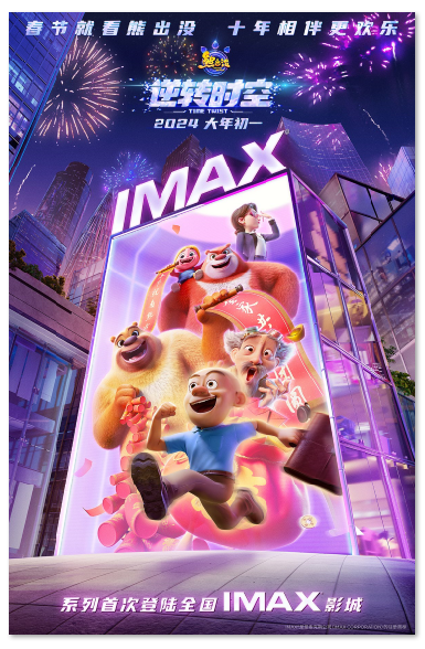 1706675000.png image.png