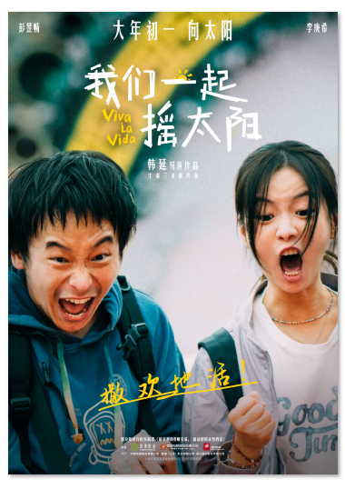 1706675374.png image.png