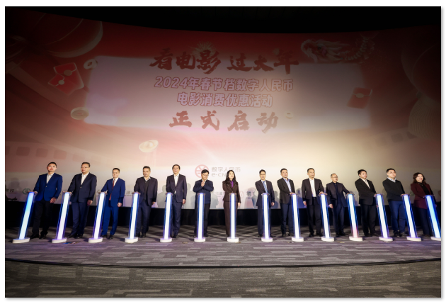 1707276639.png image.png