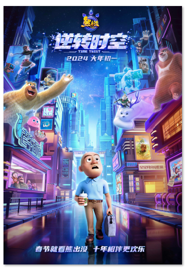 1707276832.png image.png