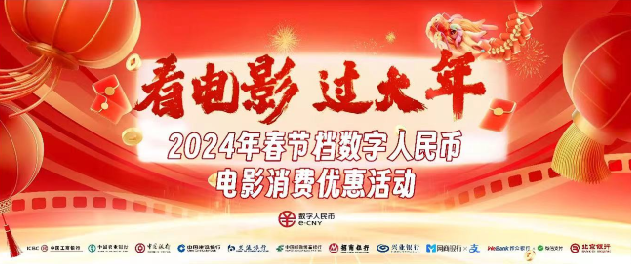 1707277011.png image.png