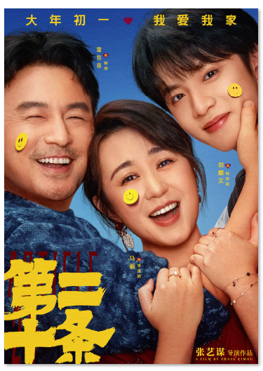 1707287143.png image.png