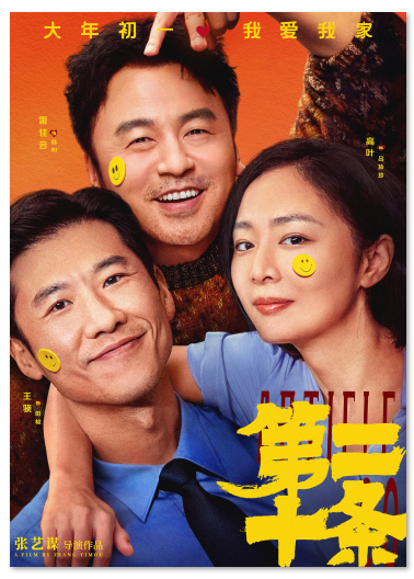 1707287154.png image.png