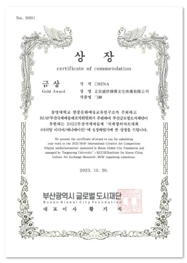 1707288148.png image.png