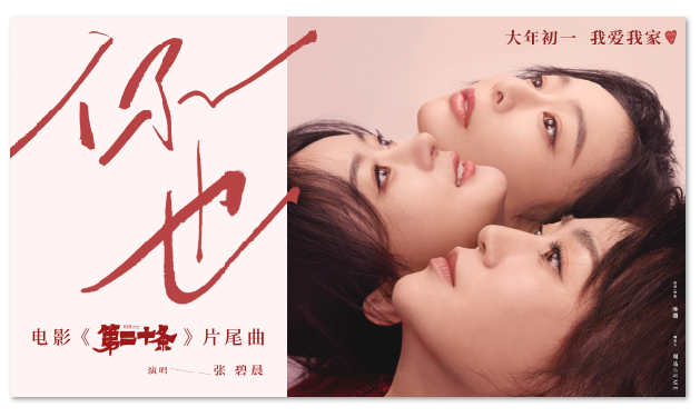 1707288393.png image.png