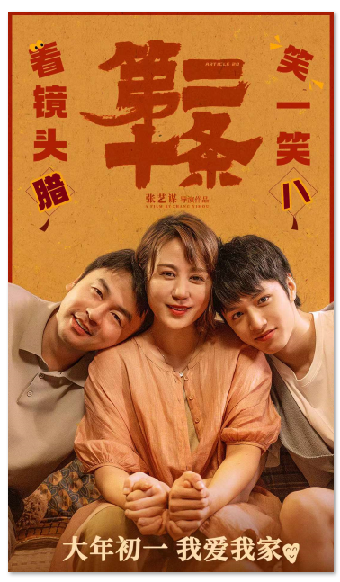 1709105744.png image.png