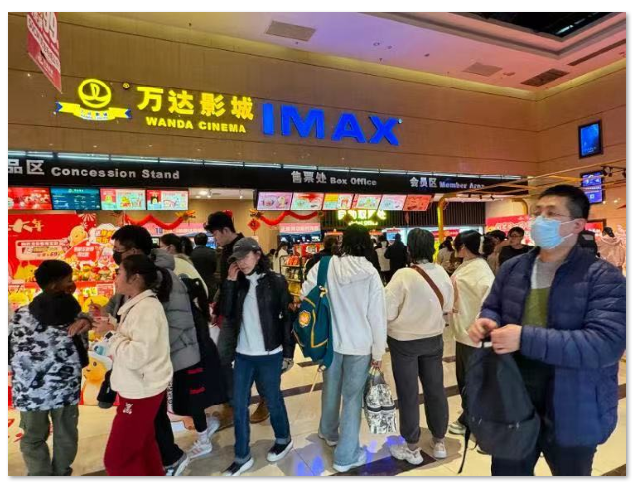 1709106049.png image.png