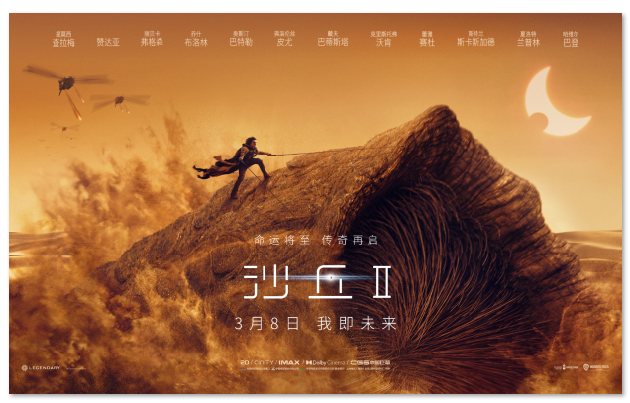 1709107322.png image.png